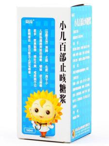 小儿止咳糖浆