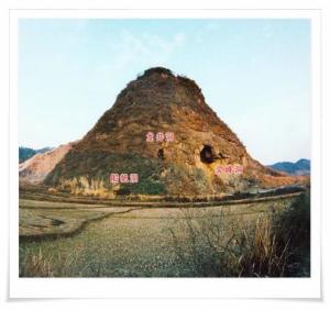灵峰洞和船帆洞