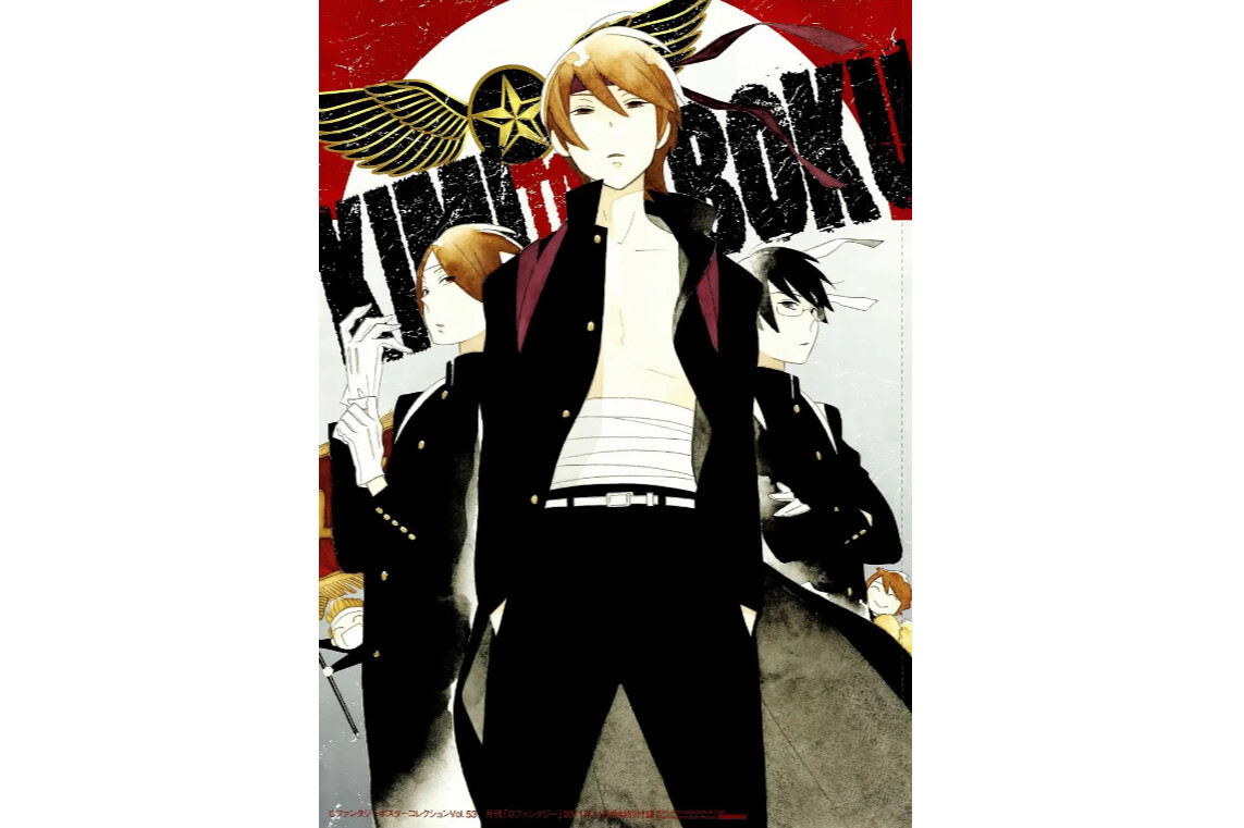 少年同盟(J.C.STAFF制作动画)_搜狗百科