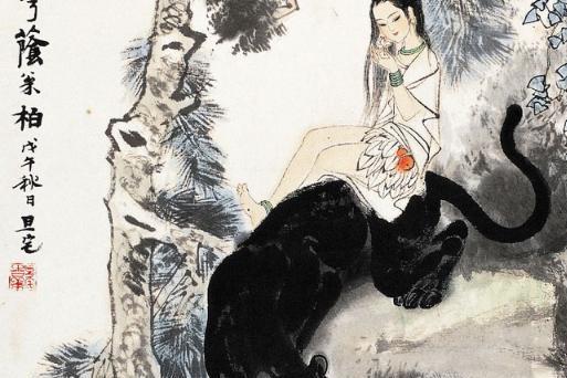 山鬼 楚辞 九歌 中的女神 搜狗百科 山鬼 楚辞 九歌 中的女神 搜狗百科