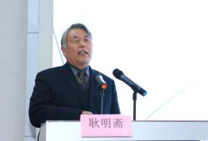合并图册