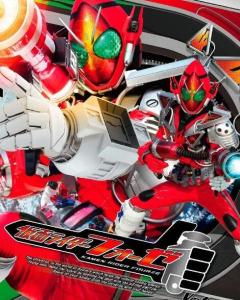 假面骑士fourze 搜狗百科 假面骑士fourze 搜狗百科