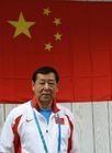 举国体制