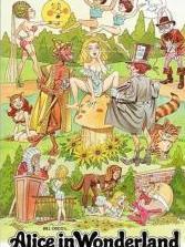 爱丽丝梦游仙境
