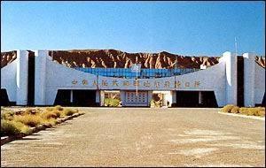 吐尔尕特口岸