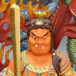俱利伽罗不动明王