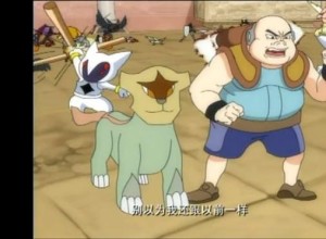 长乐会成员