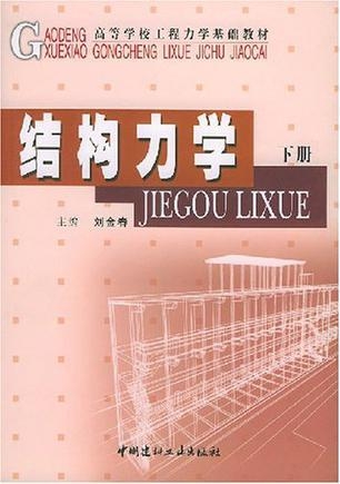 丝是上下结构的吗 0