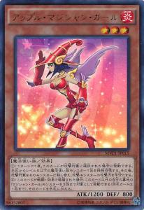 苹果魔术少女
