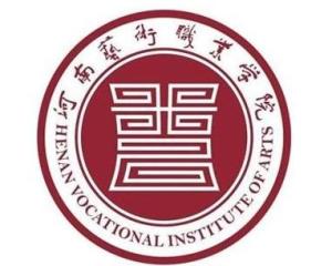 河南艺术职业学院(图1) 河南艺术职业学院(图1)