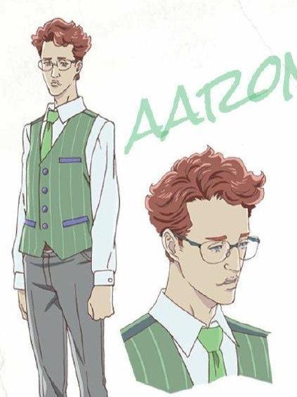 AARON