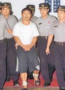 陈进兴 台湾罪犯 搜狗百科