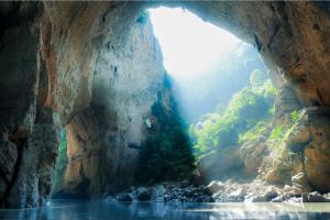 九洞天风景名胜区