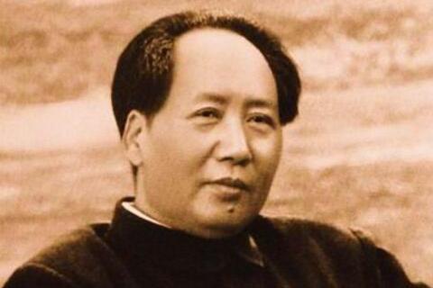 毛泽东(伟大的无产阶级革命家)_搜狗百科