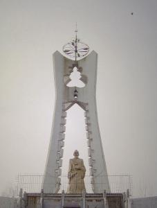 穰东仲景像