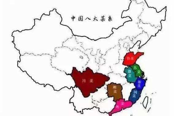 中国菜系(菜肴流派)_搜狗百科