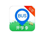 车来了