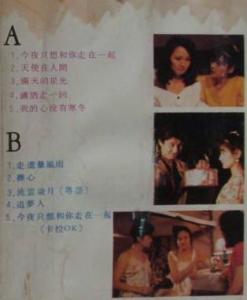 皎皎白玉兰
