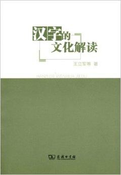 什么是精神文化怎么理解 0