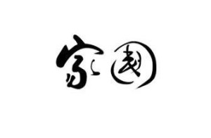 300