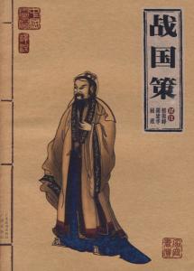 隐字联