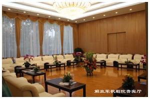 解放军歌剧院