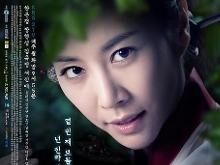 《九尾狐：狐狸姐姐》海报