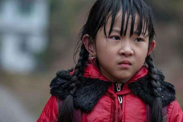 小何平(晨媛儿 饰) 何平小时候