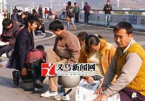 返乡潮