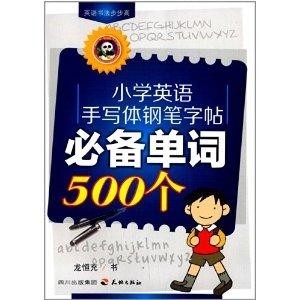 300