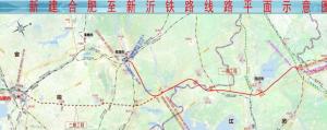 合连铁路部分线路图示