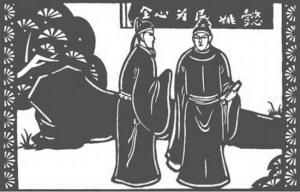 姚懿