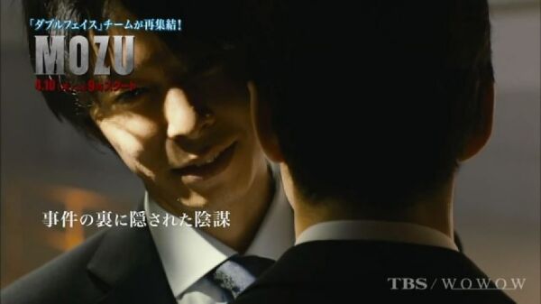 Mozu第一季 搜狗百科