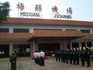 梅州梅县机场图册