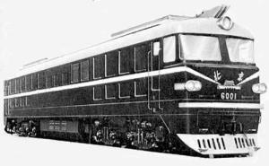 北京型6001号机车