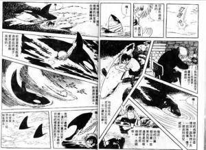 黑杰克 搜狗百科