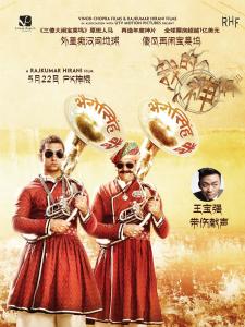 我的个神啊