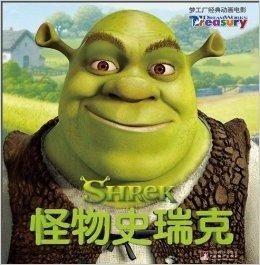 300