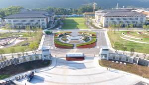 四川轻化工大学宜宾校区