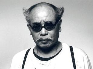 荒木经惟