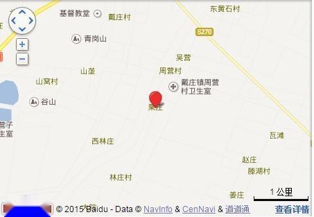 邳州怎么读是哪个省的 0