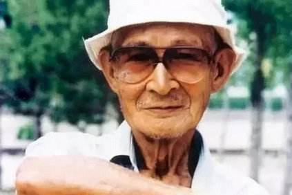 远山正瑛_搜狗百科