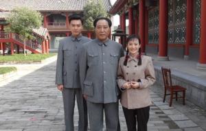 电视剧《开国》