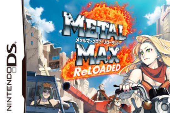 重装机兵2 重制版 角川游戏开发的rpg游戏 搜狗百科 重装机兵2 重制版 角川游戏开发的rpg游戏 搜狗百科