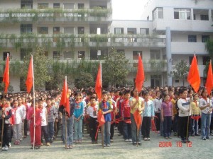 儿童权利公约宣传活动