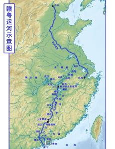 赣粤运河之展望
