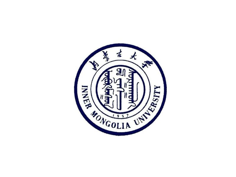 内蒙古大学满洲里学院