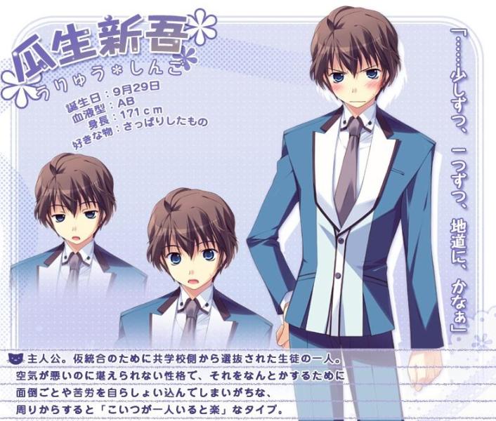 纯白交响曲 搜狗百科