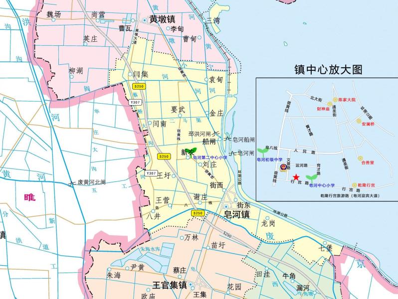 皂河行政区（截至2018年末）