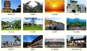 武汉部分景点